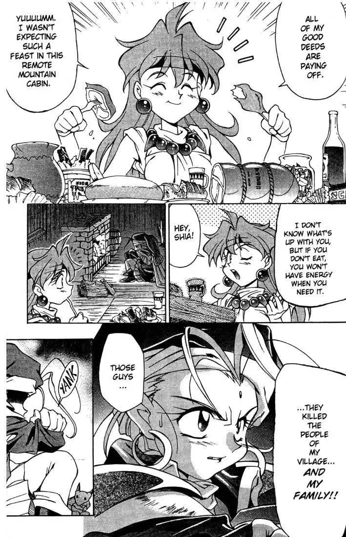 Slayers Special Chapter 5 17